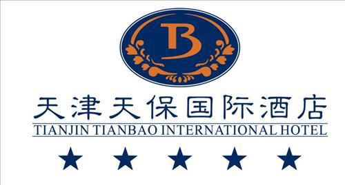 Tianbao International Hotel Tientsin Logo foto